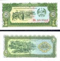 5 Kip Laos 1979, P26 UNC - Kliknutím na obrázok zatvorte -